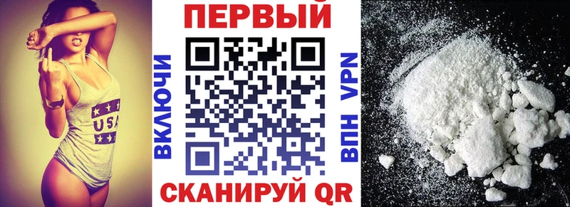 наркотики  Ишимбай  АМФЕТАМИН 98% 
