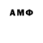 МЕТАДОН белоснежный Tom Allister