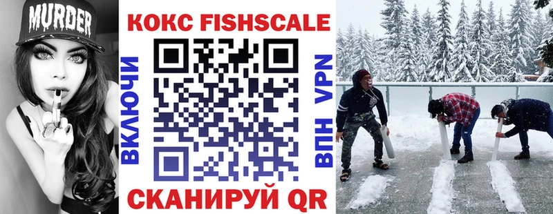 где найти кракен ССЫЛКА COCAIN VHQ Ишимбай