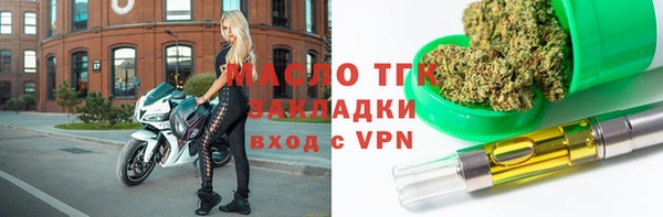 jwh Елабуга