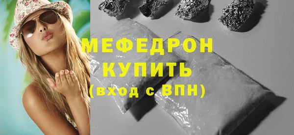 соль ск Дмитровск