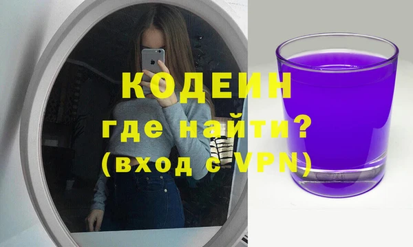 стафф Дмитров