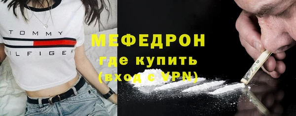 Альфа ПВП Елизово