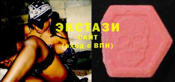 амф Дмитриев