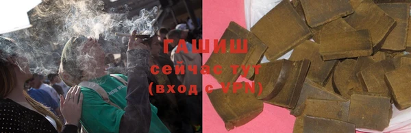 амф Дмитриев