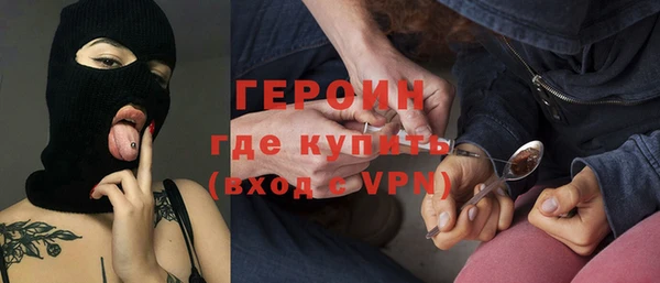 амф Дмитриев