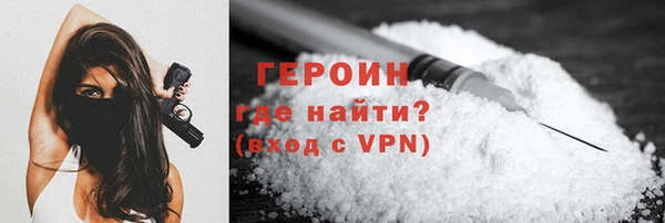 амф Дмитриев