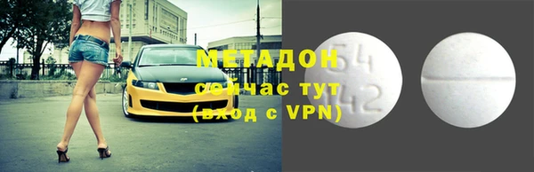 Альфа ПВП Елизово