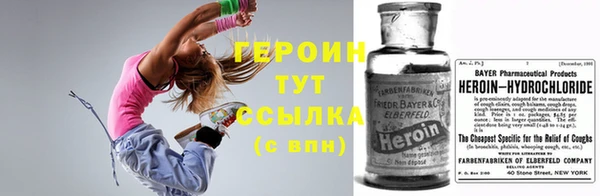 Альфа ПВП Елизово