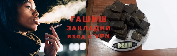 Альфа ПВП Елизово