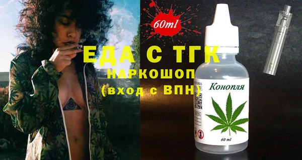 jwh Елабуга