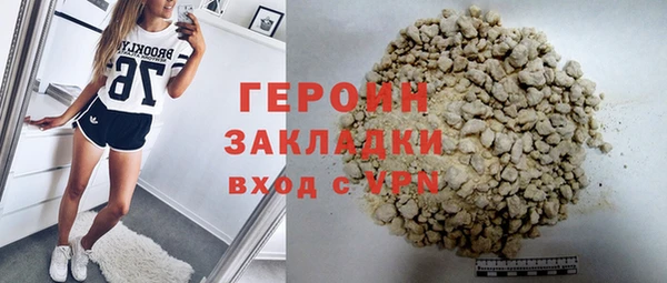 jwh Елабуга