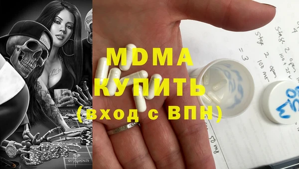 спайс Ельня