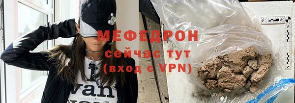 Альфа ПВП Елизово