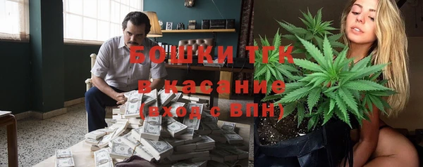 jwh Елабуга