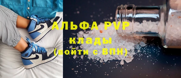 jwh Елабуга