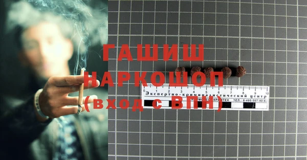 jwh Елабуга