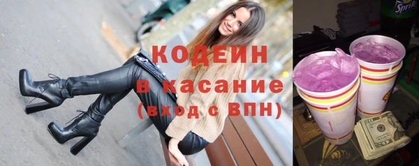 jwh Елабуга