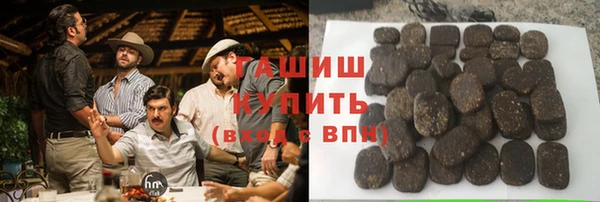 соль ск Дмитровск
