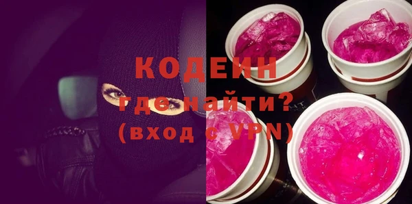 соль ск Дмитровск