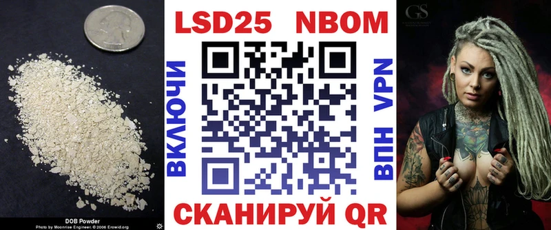 цены наркотик  shop официальный сайт  LSD-25 экстази кислота  Ишимбай 