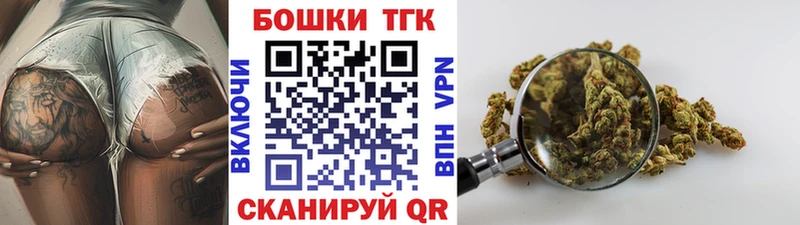 цены   shop телеграм  Конопля семена  Ишимбай 